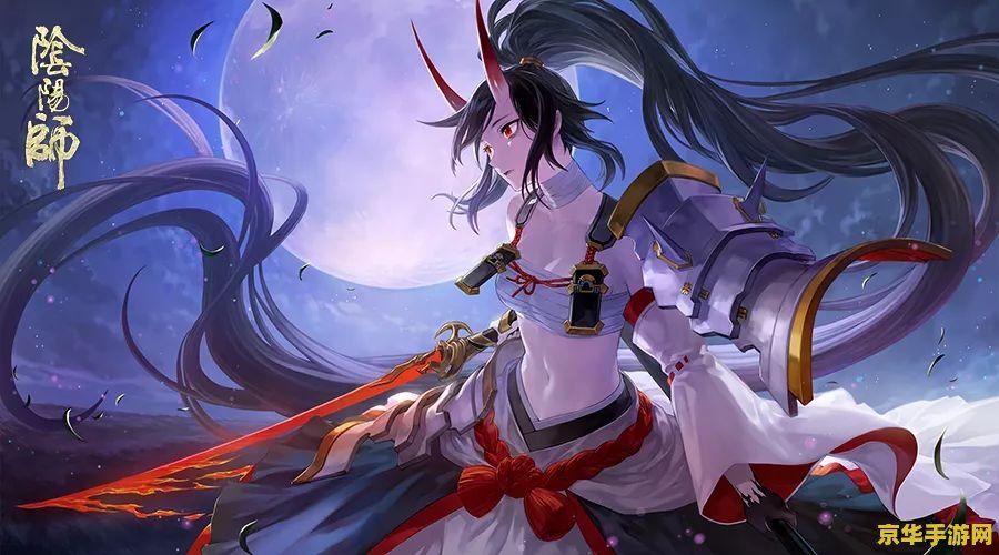 原神御舆千代 探寻原神中的传奇守护者：御舆千代之秘