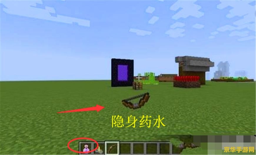 我的世界绊线钩 我的世界：探索绊线钩的奇妙用途