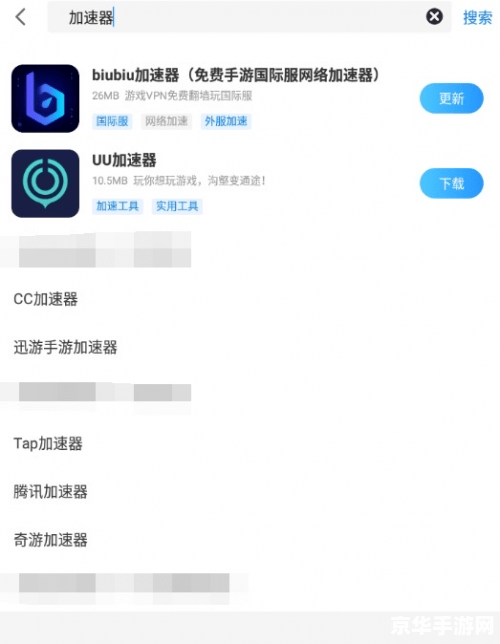 英雄联盟台服手机助手 英雄联盟台服手机助手：全方位游戏辅助新体验
