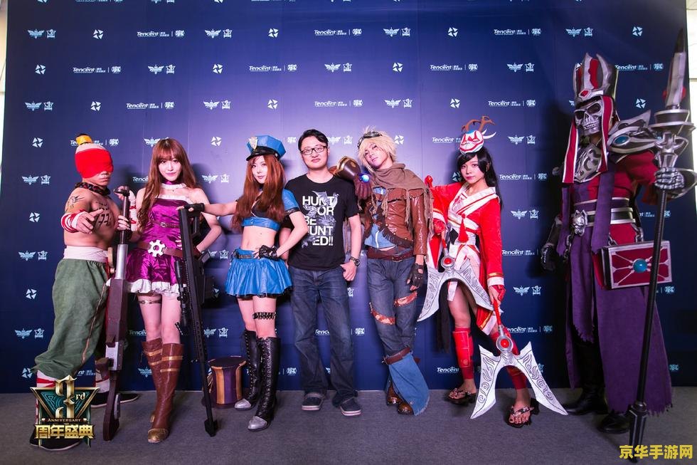 英雄联盟战队经理游戏 英雄联盟:荣耀战队经理 英雄联盟战队经理游戏 英雄联盟:荣耀战队经理