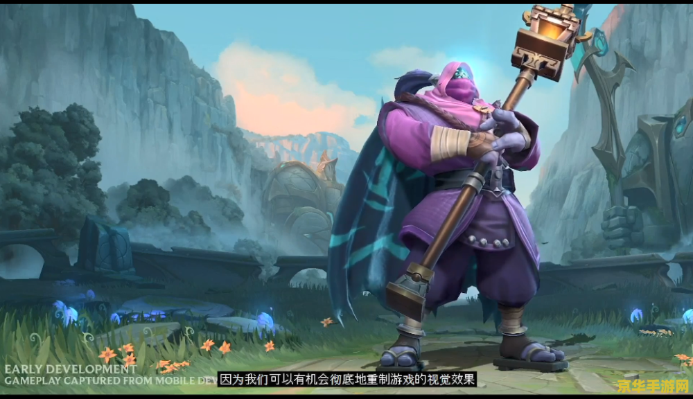 英雄联盟战队经理游戏 英雄联盟:荣耀战队经理 英雄联盟战队经理游戏 英雄联盟:荣耀战队经理