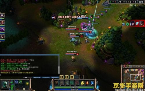 英雄联盟官网举报玩家 英雄联盟官网：共建良好游戏环境，有效举报不良玩家