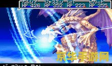 黄金太阳3 黄金太阳3：失落的时代之光