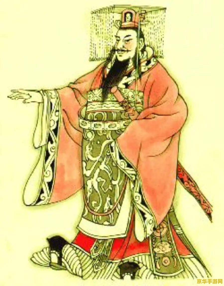 王者荣耀赢政怎么画 王者荣耀嬴政角色绘制指南
