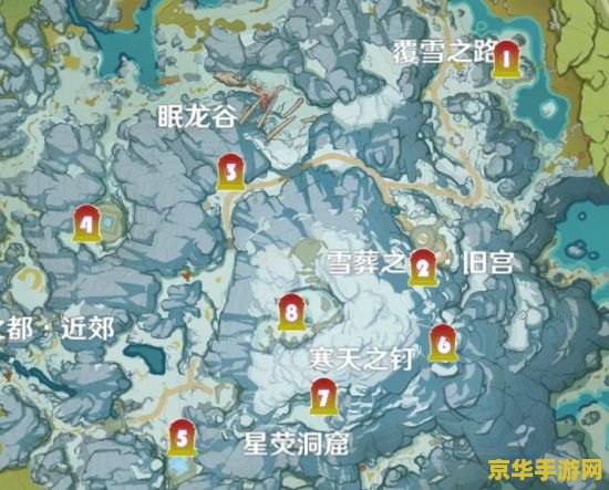 原神绯红玉髓会溢出吗 原神绯红玉髓是否会溢出？