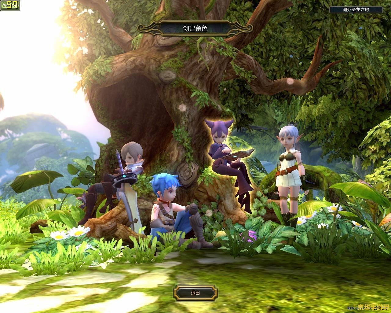 龙之谷是免费游戏吗 龙之谷：免费体验与付费增强的3D动作MMORPG