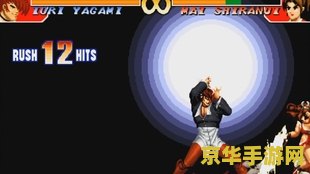 拳皇97八神出招表 拳皇97八神出招表详解