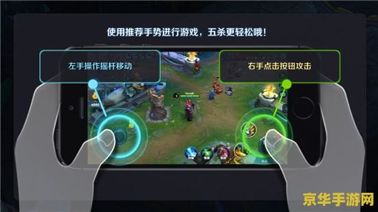 王者荣耀电脑怎么调的 &lt;h3&gt;王者荣耀电脑版设置与优化指南&lt;/h3&gt;