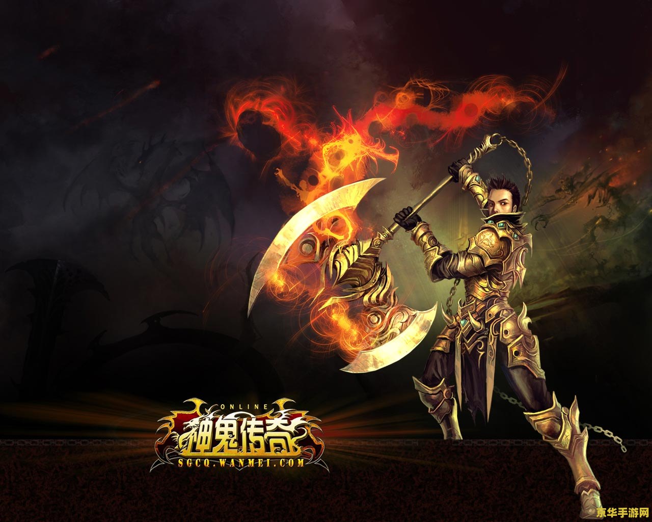 神鬼传奇3 神鬼传奇3：幽冥彼岸的终极较量
