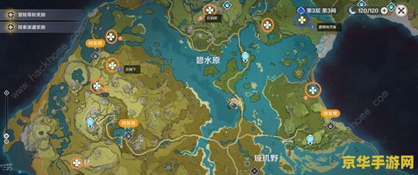 原神蒙德地灵龛钥匙缺一把 原神：解锁蒙德地灵龛，寻觅遗失的钥匙之谜
