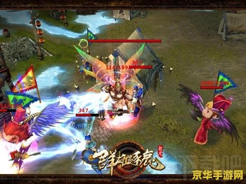 起凡群雄逐鹿邓艾 起凡群雄逐鹿：邓艾的智勇传奇