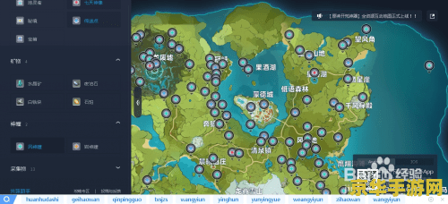 原神风神瞳分布地图超清 &lt;h3&gt;原神风神瞳全收集指南：超清地图解析与策略分享&lt;/h3&gt;