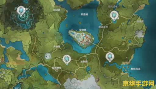 原神风神瞳分布地图超清 &lt;h3&gt;原神风神瞳全收集指南：超清地图解析与策略分享&lt;/h3&gt;