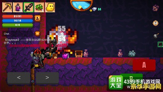 dnf沙盘 DNF沙盘：深度解析与策略构建的艺术