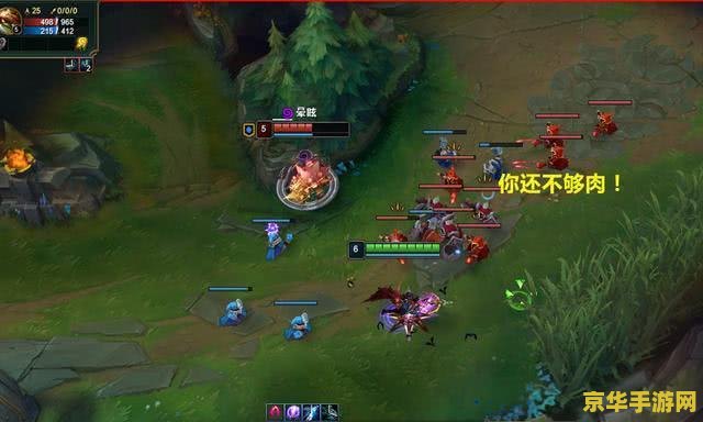 lol未知错误 LOL未知错误解析：探索游戏背后的技术迷雾