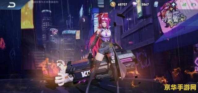 王者荣耀时差恋人 王者荣耀：跨越时差的浪漫恋曲
