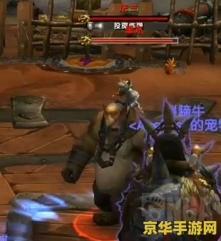 wow搏击俱乐部攻略 魔兽世界：搏击俱乐部深度攻略