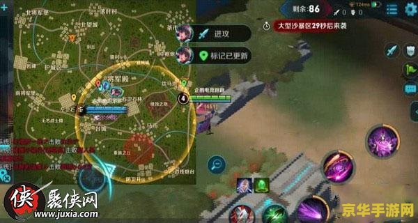 王者荣耀边境突围怎么才能玩呢 王者荣耀边境突围玩法全解析