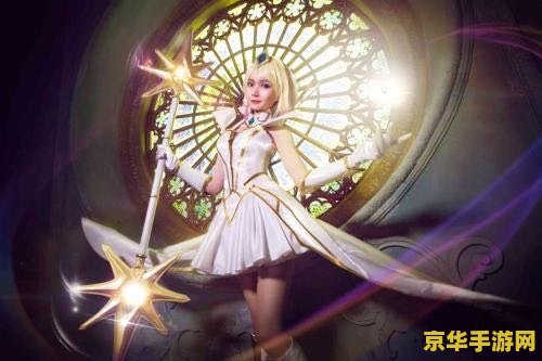 英雄联盟大元素使变身 英雄联盟大元素使：元素之力的终极绽放