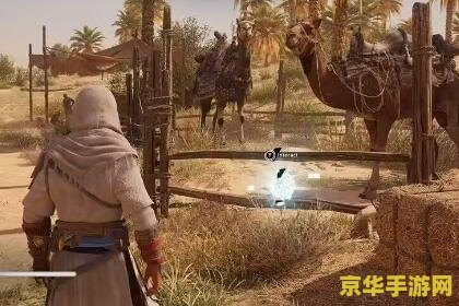 刺客信条3真相 刺客信条3：揭开历史迷雾的真相