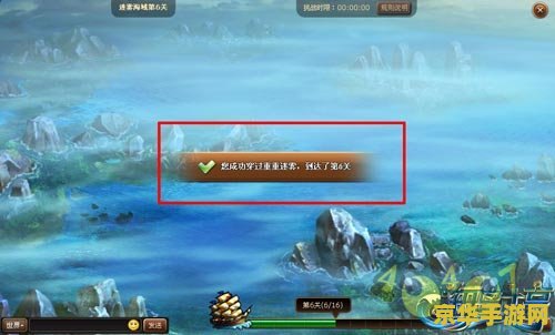 原神上船船夫 原神：探索未知海域，与神秘船夫共航