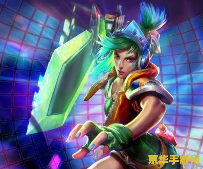 lol电玩战魂 电玩战魂：穿越次元的竞技盛宴