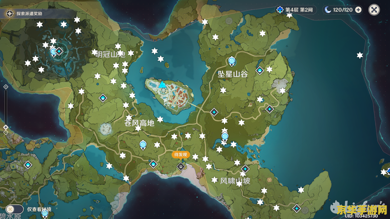 原神神瞳位置官方图 原神神瞳位置官方图详解