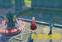 原神遁玉陵地灵龛位置 原神遁玉陵地灵龛位置详解