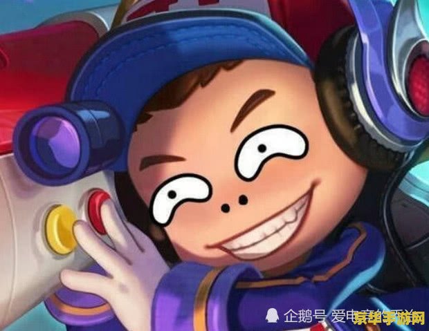 王者荣耀 里面怎么换头像 王者荣耀中如何更换头像