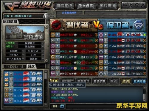 cf战队收人广告词 &lt;h1&gt;CF精英集结令：共铸荣耀战队，等你来战！&lt;/h1&gt;