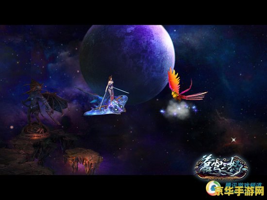 梦幻天空 梦幻天空：翱翔于无垠星际的奇幻之旅