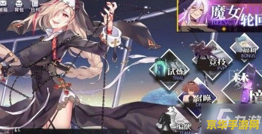 原神雷系最强输出角色 原神雷系最强输出角色分析
