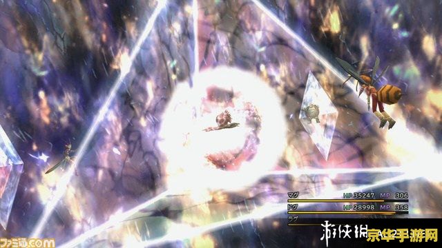 最终幻想10 psv 最终幻想10：PSV版深度探索