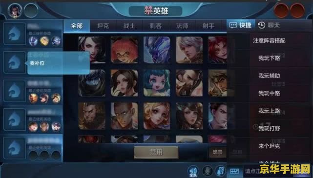 王者荣耀怎么单排上钻石 王者荣耀单排上钻石攻略