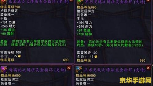 原神掉落的物品没捡到会消失吗 原神掉落物品未拾取会消失吗？