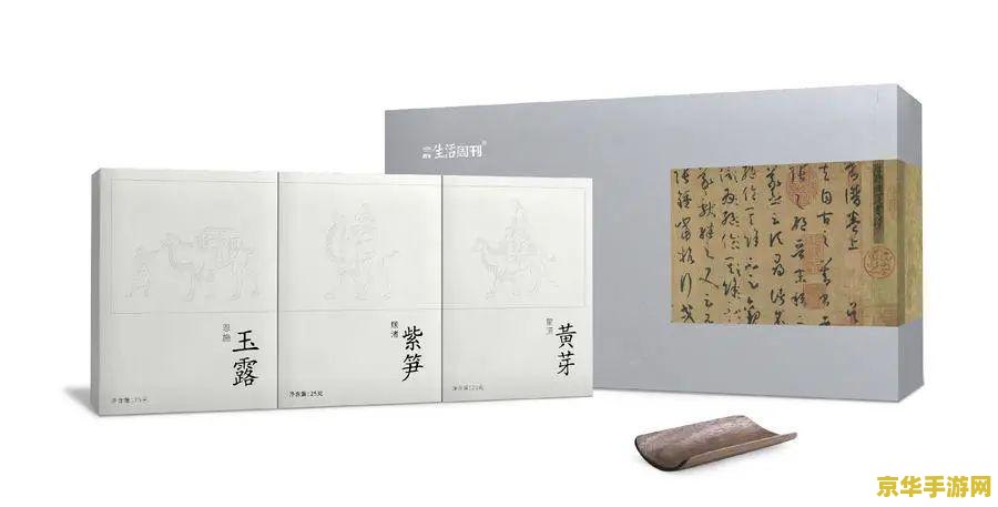 原神茶博士刘苏怎么给书 原神：茶博士刘苏的赠书之道