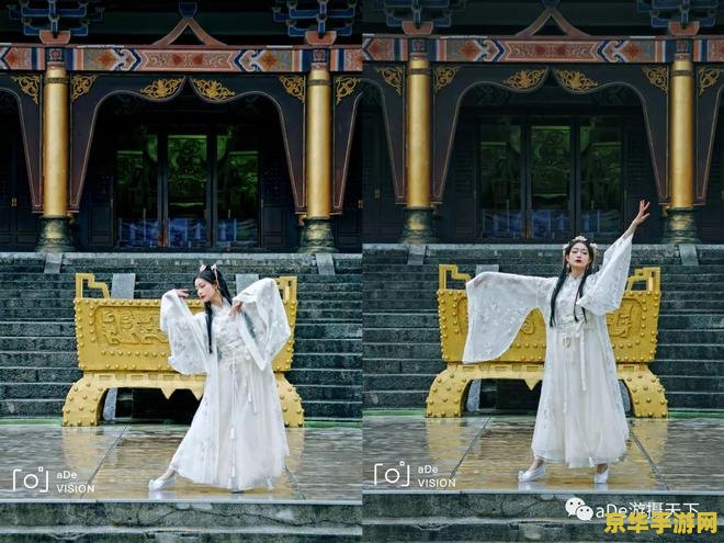 新天龙八部片尾曲 新天龙八部片尾曲：江湖情深，梦回天龙