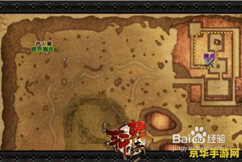 轩辕传奇黄金礼包 &lt;h3&gt;揭秘轩辕传奇黄金礼包：尊享豪华游戏体验，开启传奇之旅&lt;/h3&gt;