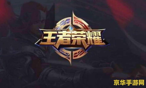 王者荣耀冷却缩减上限 王者荣耀冷却缩减上限解析