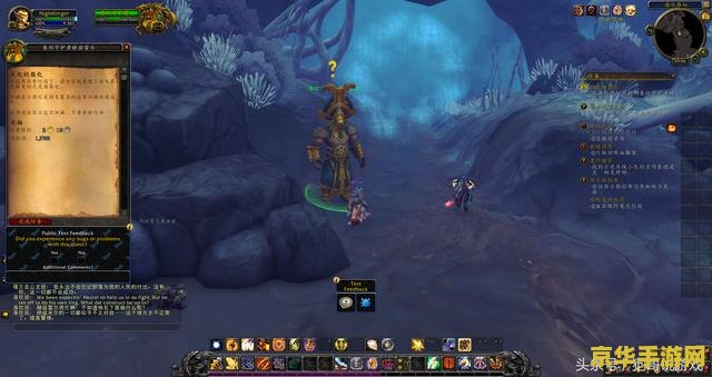 魔兽世界火石结晶 魔兽世界：探索火石结晶的奥秘与力量