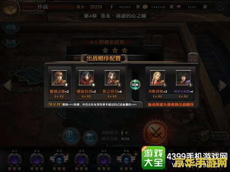 洛英雄联盟技能 洛：爱的守护者，幻舞之灵的技能深度解析