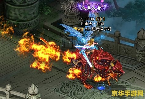 风云之武魂 风云之武魂：异界武魂觉醒