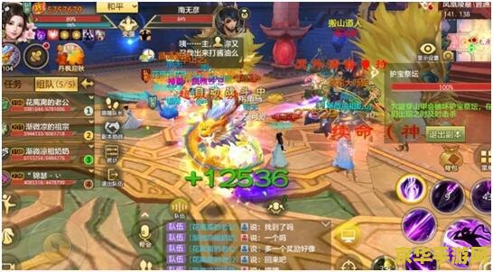 天龙八部凤凰陵墓 天龙八部凤凰陵墓探秘：古墓奇缘与武侠传奇
