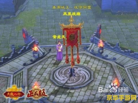 天龙八部凤凰陵墓 天龙八部凤凰陵墓探秘：古墓奇缘与武侠传奇