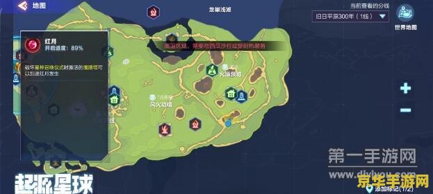 原神绿色的宝箱 原神中的绿色宝藏：揭秘翠绿宝箱的秘密