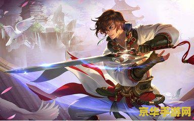 王者荣耀怎么显示呵呵打的不错 王者荣耀中如何优雅地表达“呵呵，打得不错”