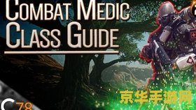 暗杀星 努努 暗杀星努努：极地雪原的隐秘杀手