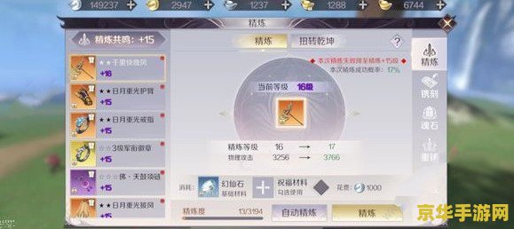 完美世界 好看 &lt;h3&gt;完美世界：探索无垠幻想世界的奇幻之旅&lt;/h3&gt;
