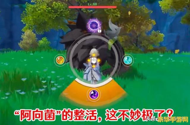 原神马尾草采集攻略 原神马尾草高效采集攻略