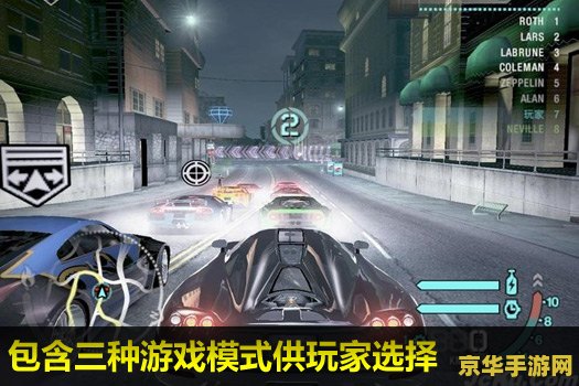 极品飞车10免cd补丁 极品飞车10：卡本峡谷免CD补丁详解与游戏魅力探索